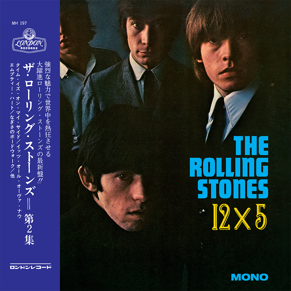 12 X 5 (Japan SHM-CD) - ABKCO Music and Records Official Store 12 X 5 (Japan SHM-CD) - ABKCO Music and Records Official Store