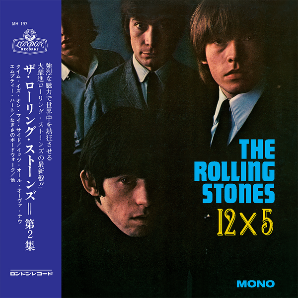 ザ・ローリング・ストーンズ 豪州レコード the rolling stones - レコード