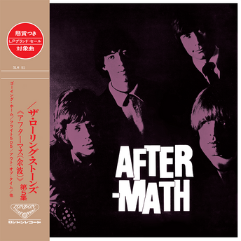 Aftermath (UK) (Japan SHM-CD)