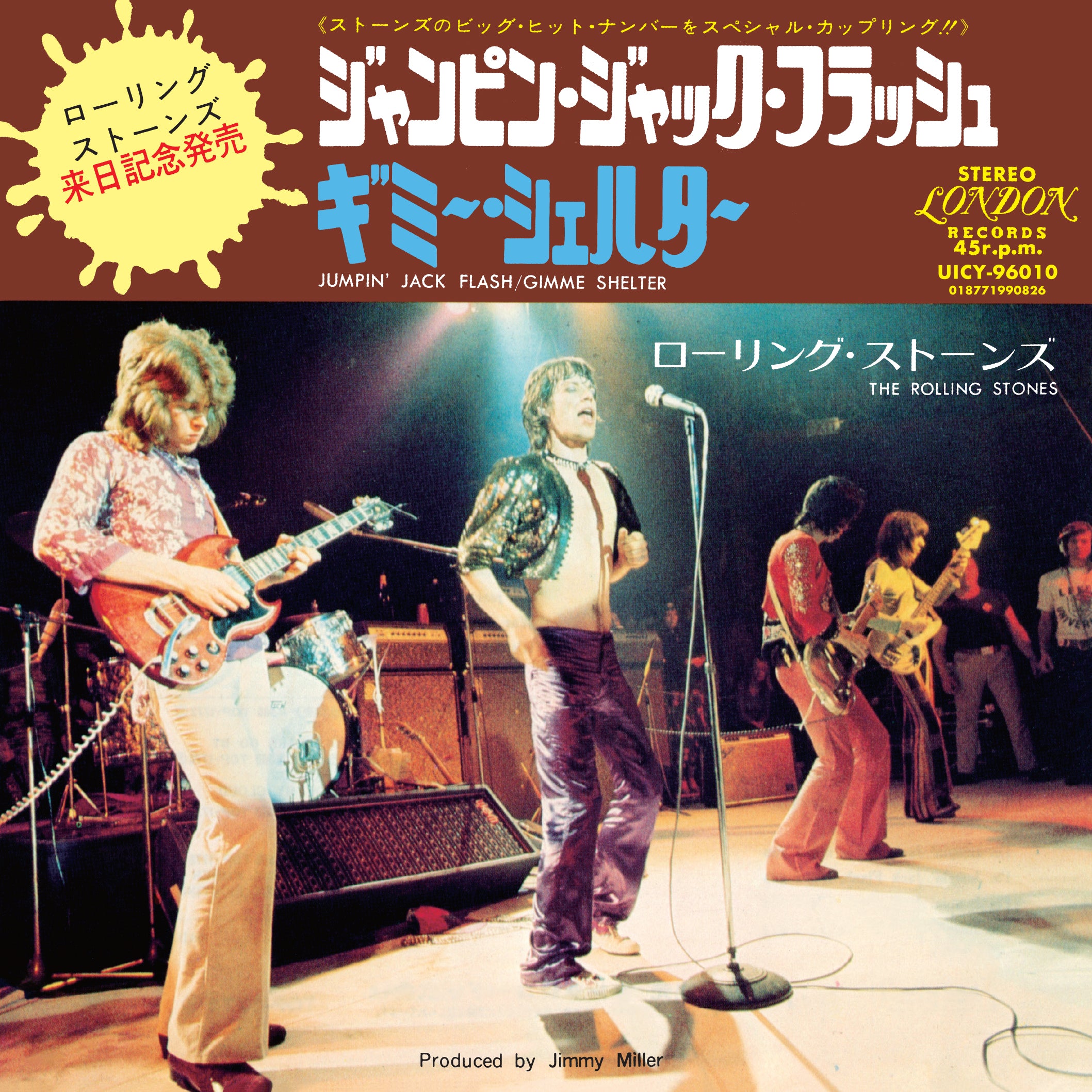 Jumpin' Jack Flash / Gimme Shelter (Japan SHM-CD)