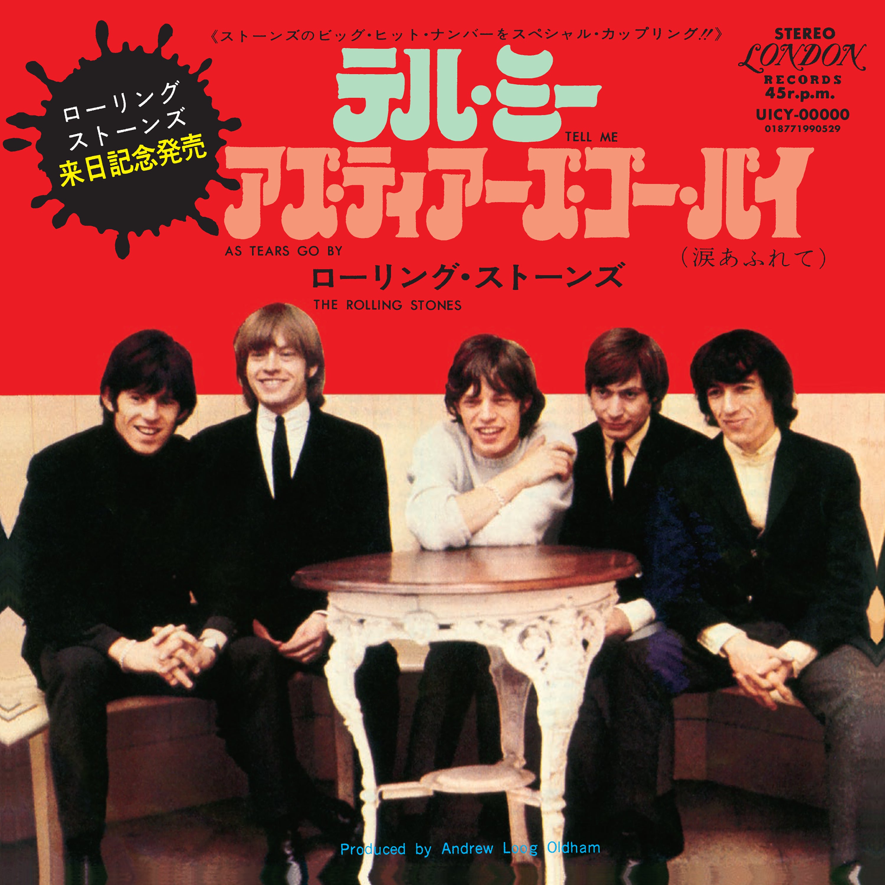 Tell Me / As Tears Go By (Japan SHM-CD)