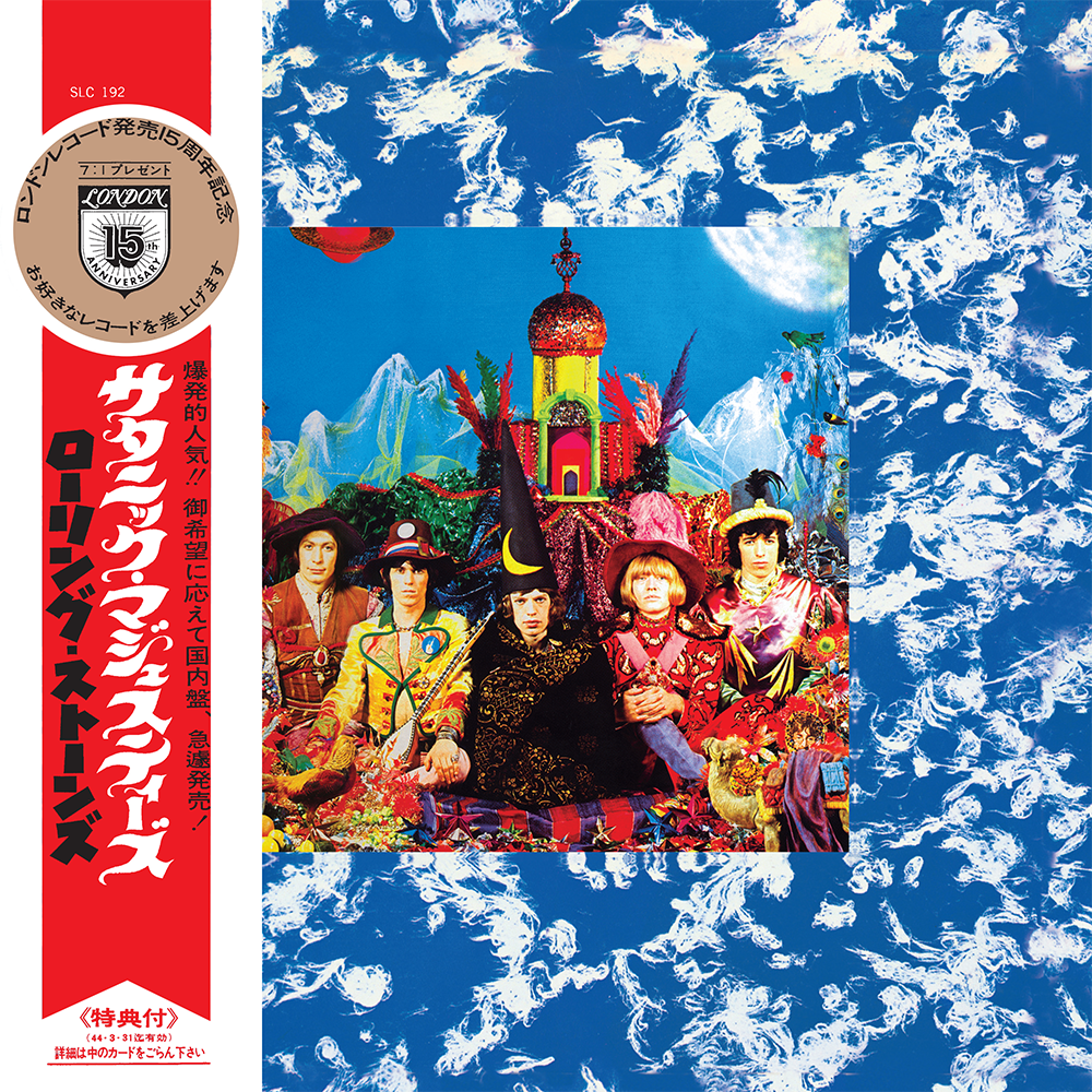帯JP/CD・ROLLING STONES・THEIR SATANIC ---- Their Satanic Majesties Request (Japan SHM-CD) - ABKCO Music