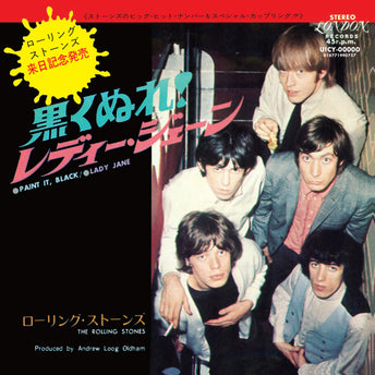 Paint It, Black / Lady Jane (Japan SHM-CD)