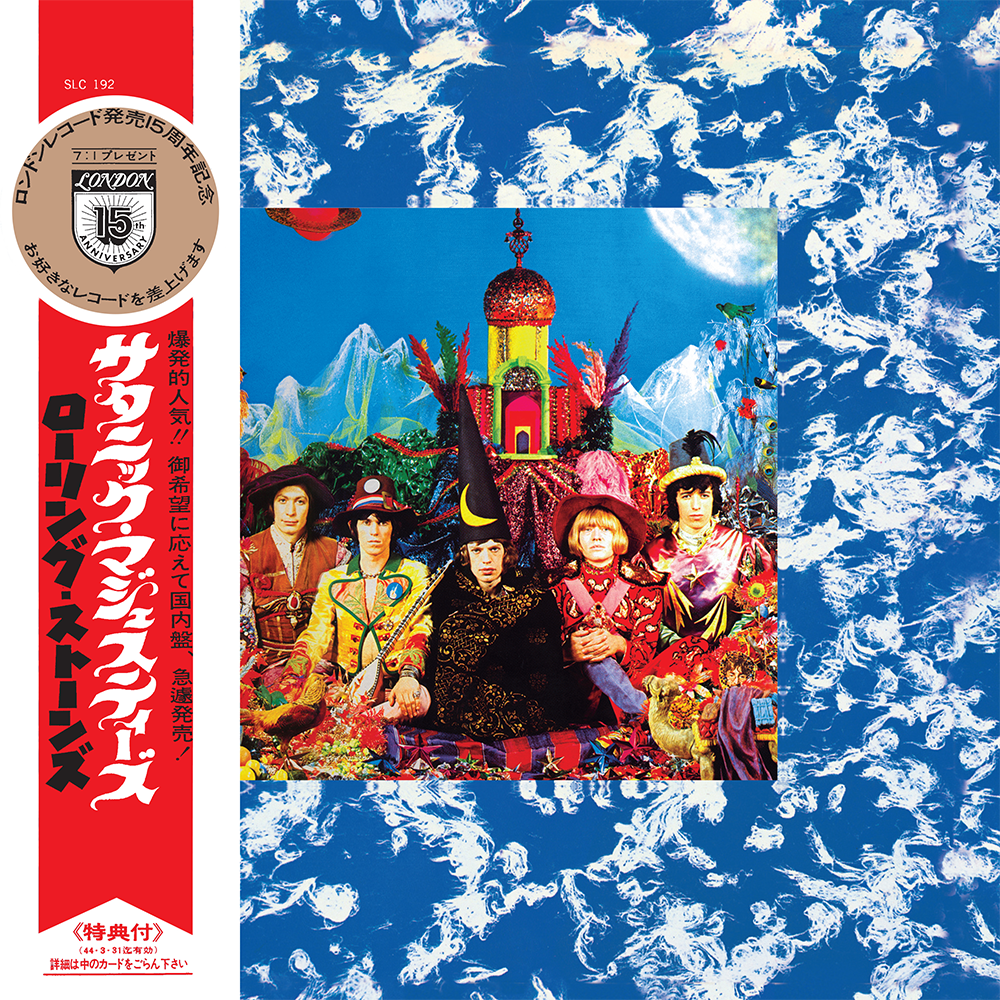 Their Satanic Majesties Request (Japan SHM-CD) – ABKCO Music and